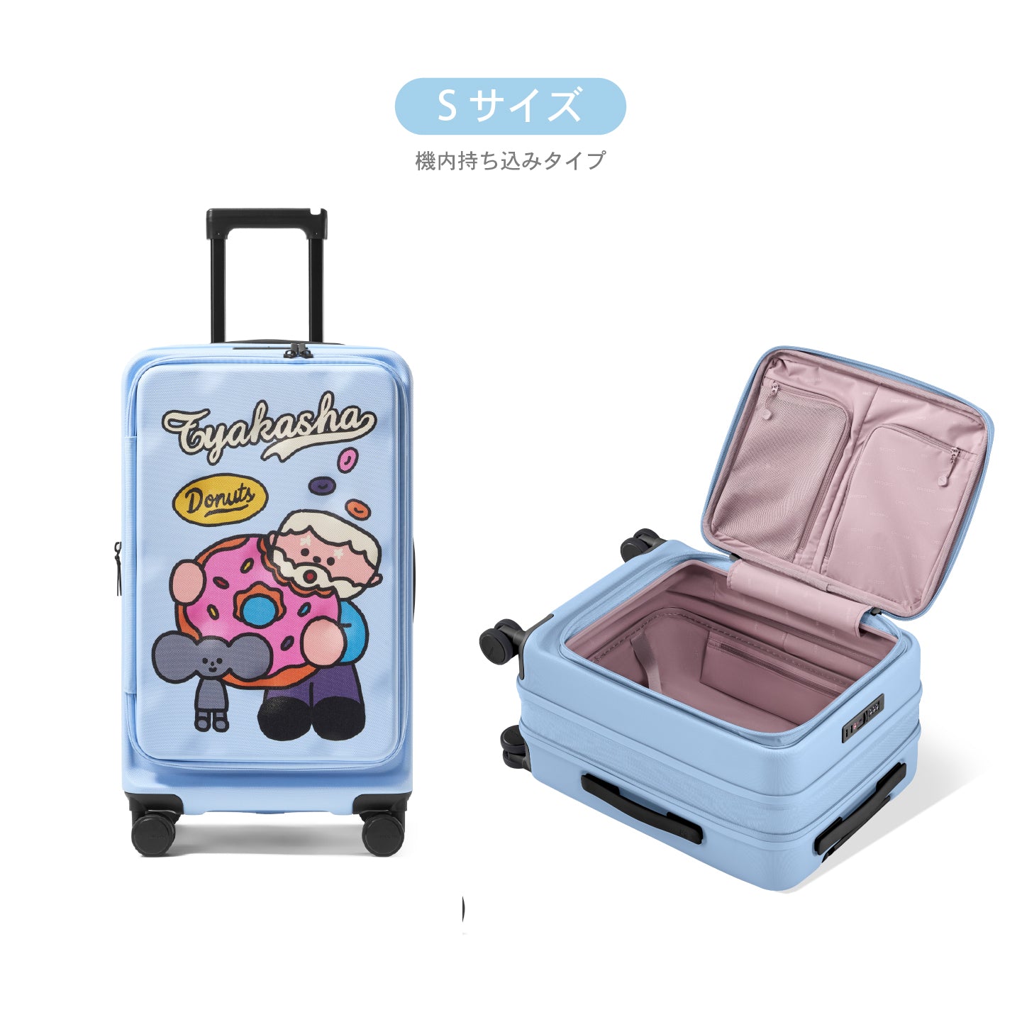 旅するたび、カーニバル! CHEECASE × TYAKASHA DIYスーツケース フロントオープン式| ドーナツAKA