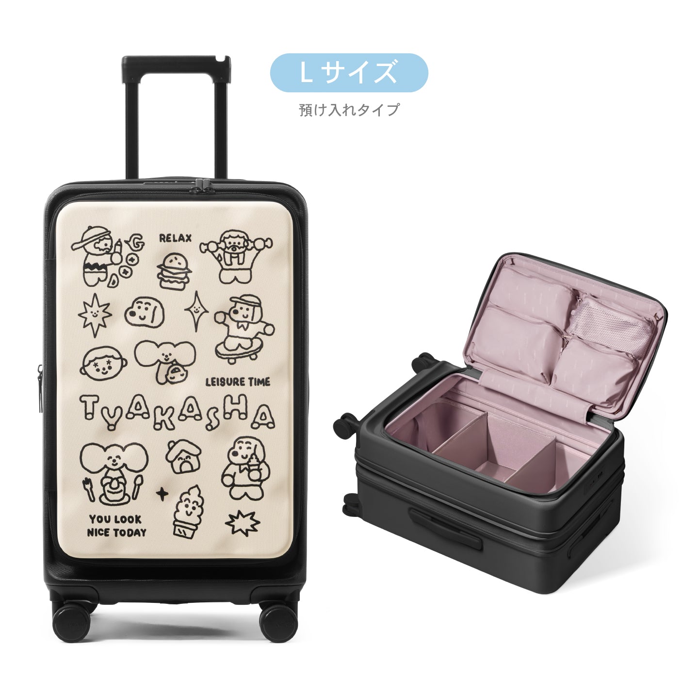 旅するたび、カーニバル! CHEECASE × TYAKASHA DIYスーツケース フロントオープン式| パレットORING