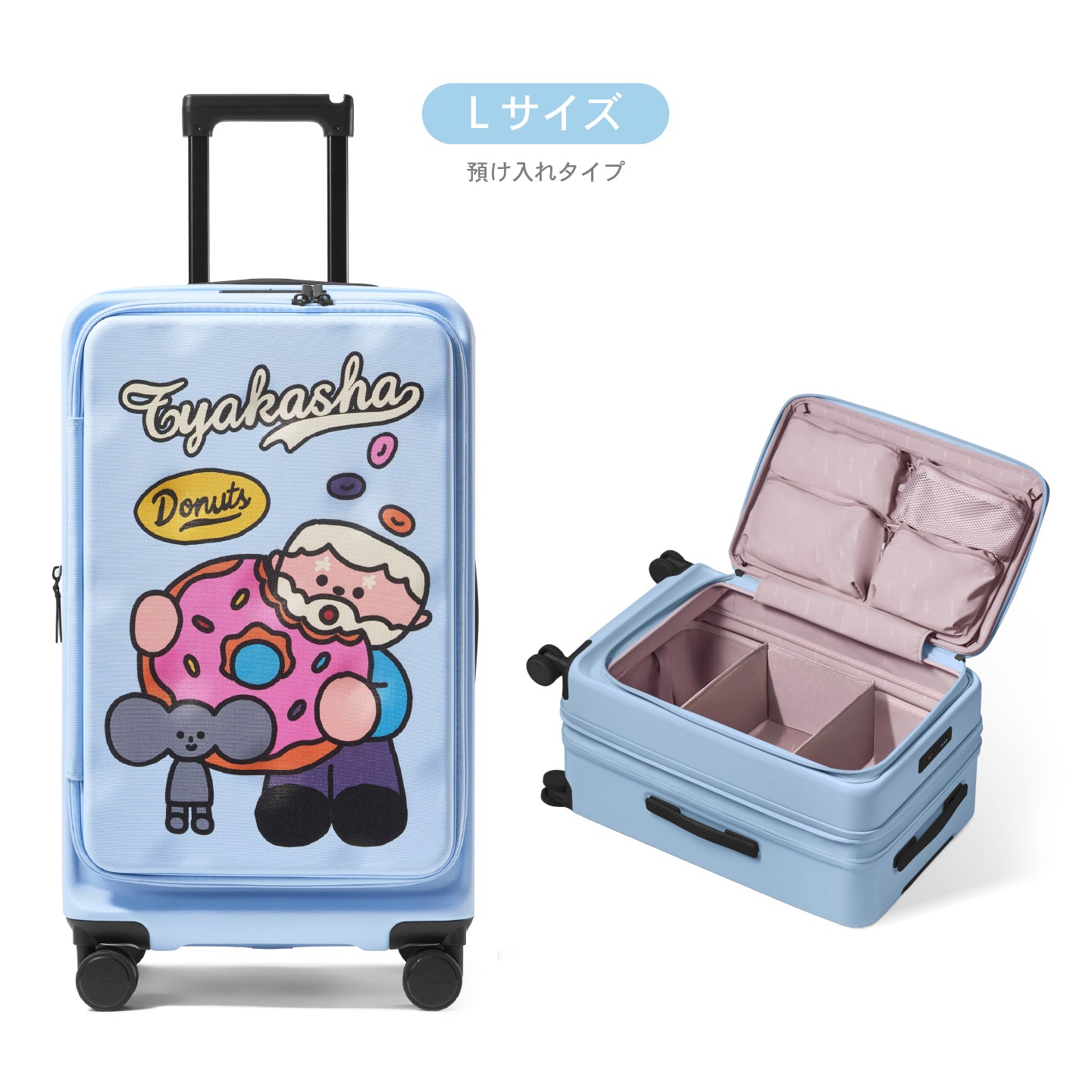 旅するたび、カーニバル! CHEECASE × TYAKASHA DIYスーツケース フロントオープン式| ドーナツAKA