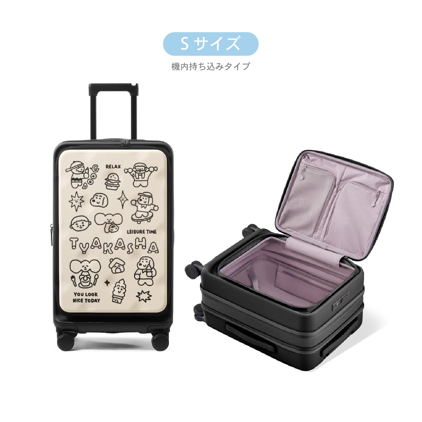 旅するたび、カーニバル！ CHEECASE × TYAKASHA  DIYスーツケース フロントオープン式｜ パレットORING