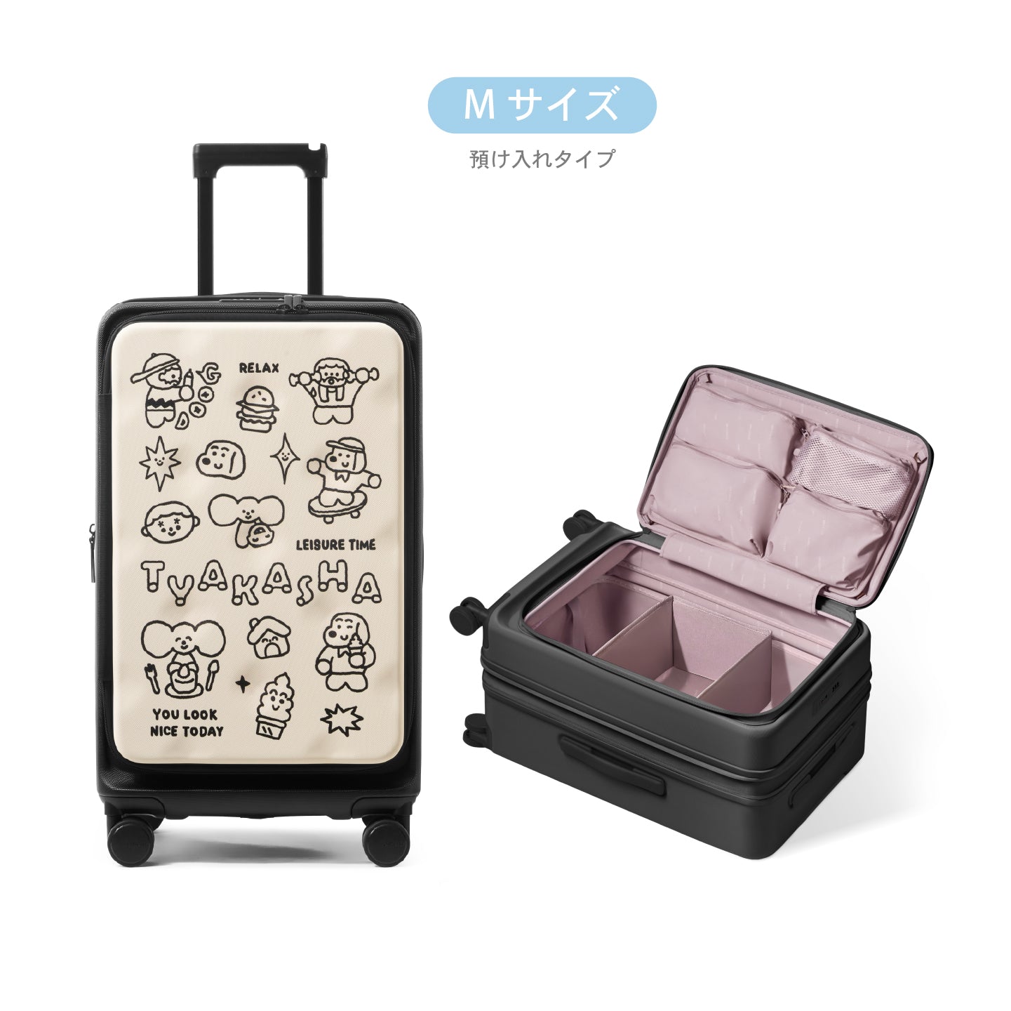 旅するたび、カーニバル！ CHEECASE × TYAKASHA  DIYスーツケース フロントオープン式｜ パレットORING