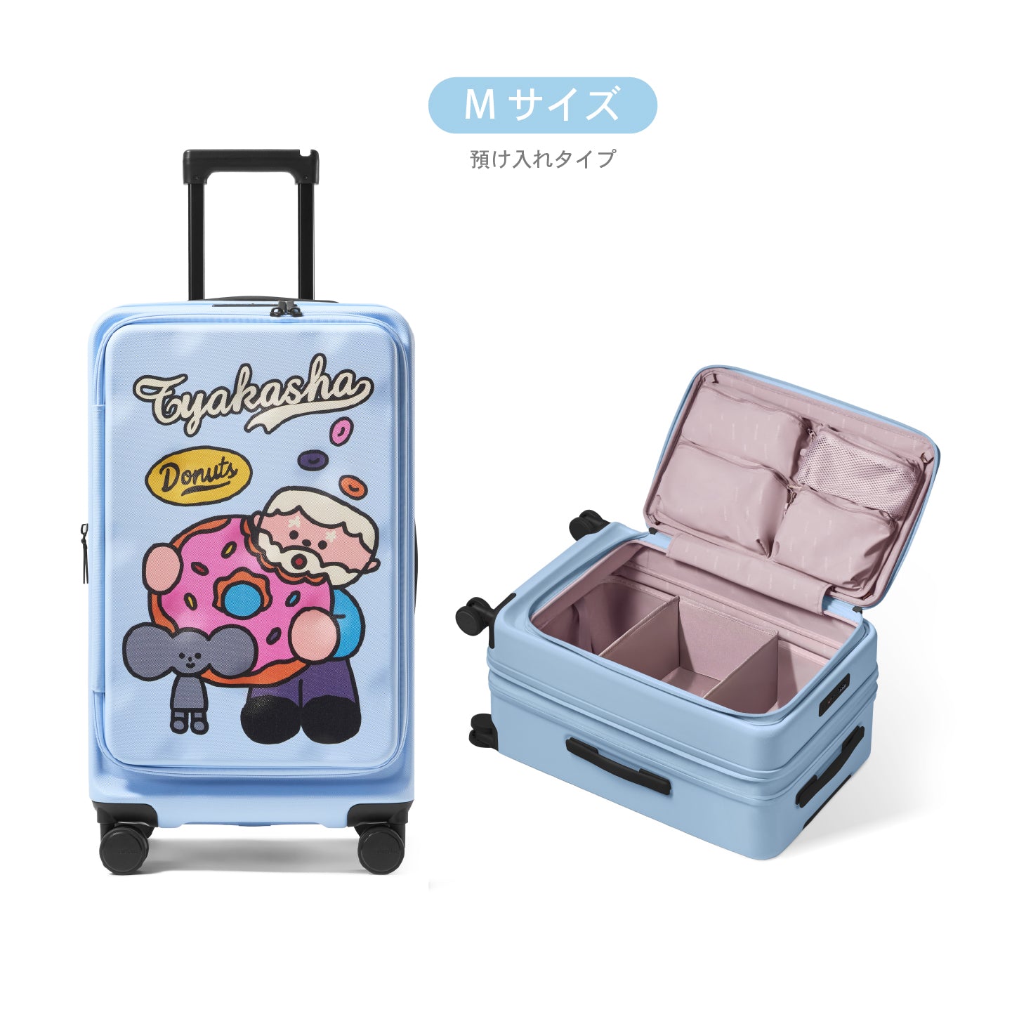 旅するたび、カーニバル！ CHEECASE × TYAKASHA  DIYスーツケース フロントオープン式｜ ドーナツAKA