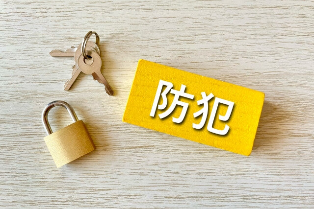 スーツケースに付ける鍵が海外旅行で果たす役割とは