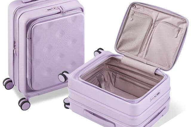 フロントオープンのスーツケースとは何か