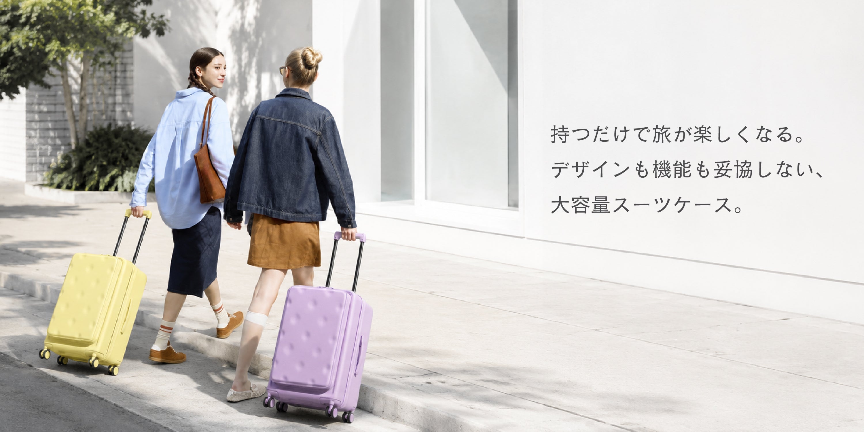 CHEECASEの可愛いフロントオープン仕様の大容量スーツケース